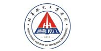 北华航天工业学院材料工程系
