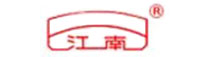 江南永新