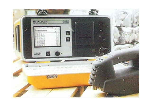 英国阿朗便携式直读光谱仪M1650