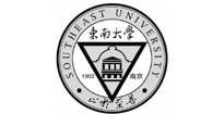 东南大学