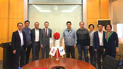 徕卡牵手沈阳材料科学国家研究中心，合力推进材料研究