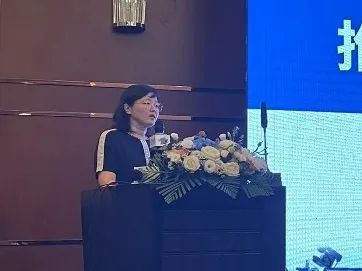 2023年岛津XPS分析技术研讨会 北方站